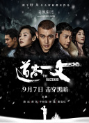 久久精品亚洲欧美va